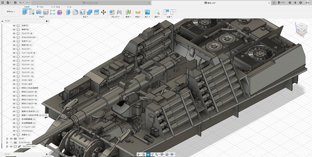 押し出しでここまできる