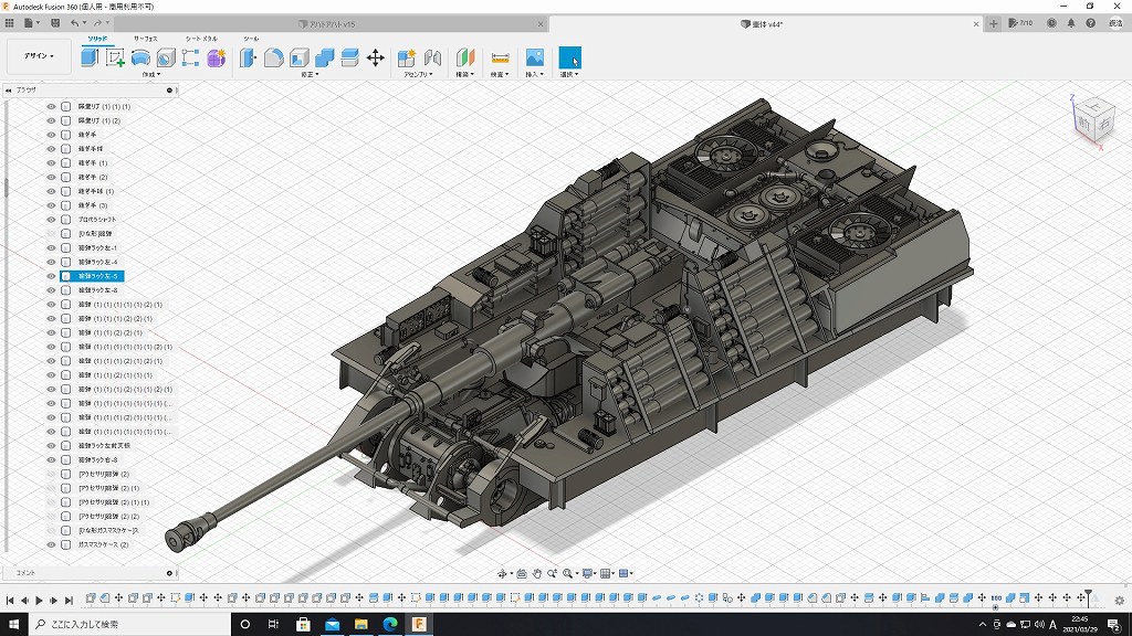 ELEGOO Saturn 印刷例