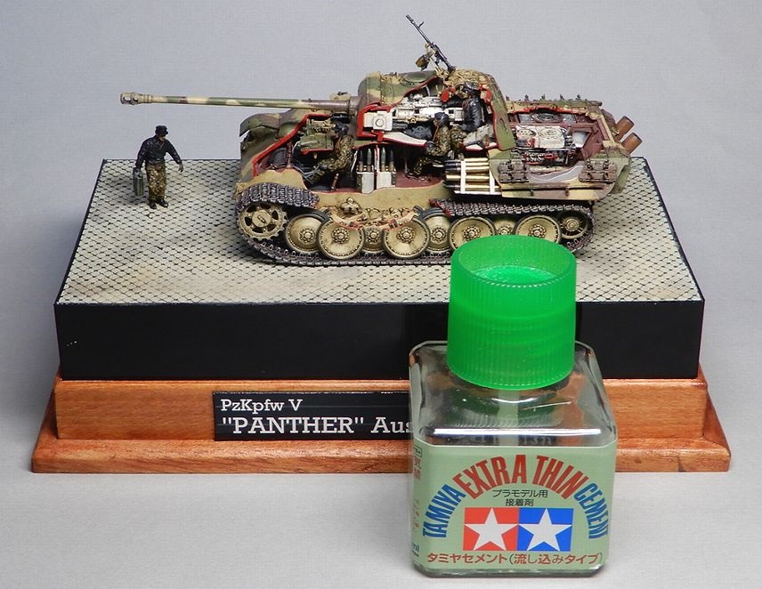 みにすけ屋さん