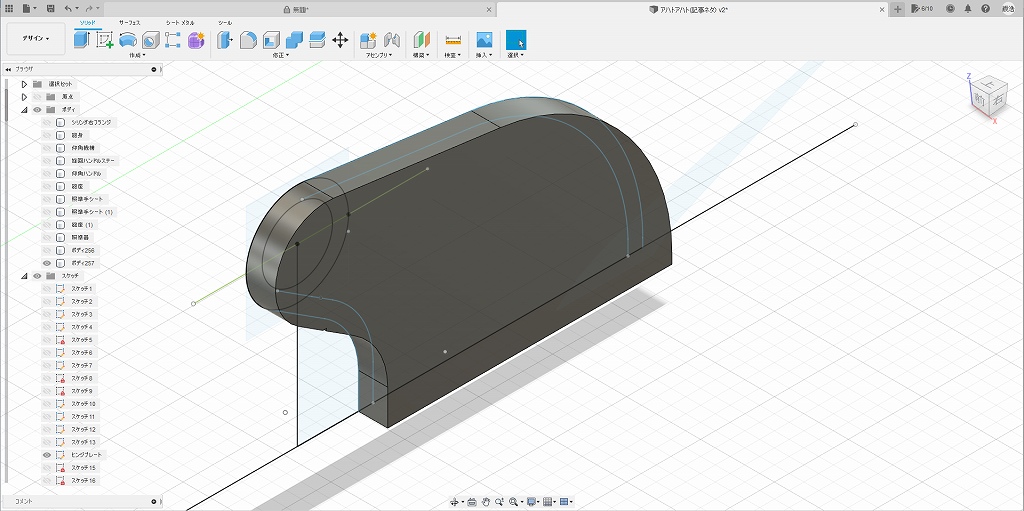 押し出しの実施