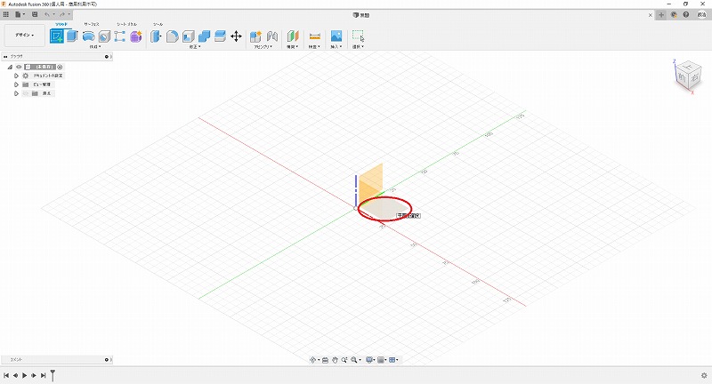 新規スケッチをどこに作るかの選択