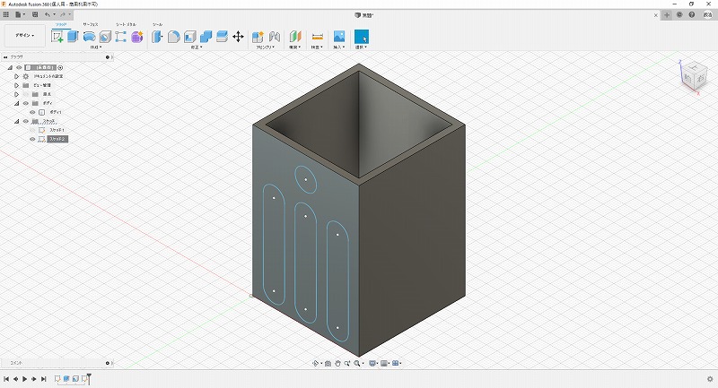 垂直面の描画完了