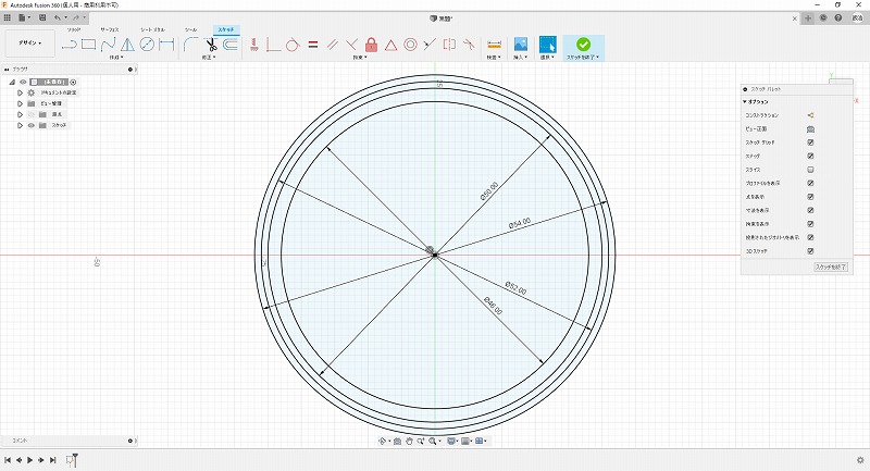 同心円で拘束された複数の円