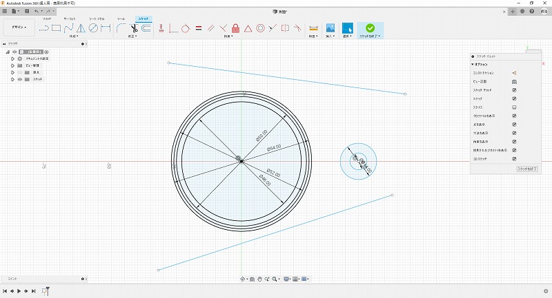 接線用の線を2本、斜めに描く