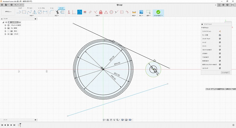 固定された円に対し接線を引いた