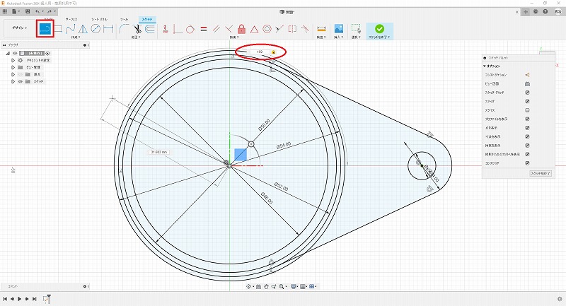 始点と角度を指定した線分