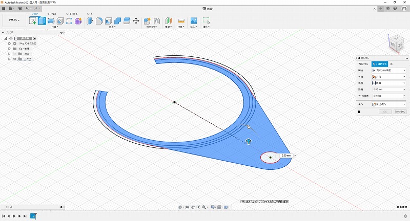 押し出し対象を選択