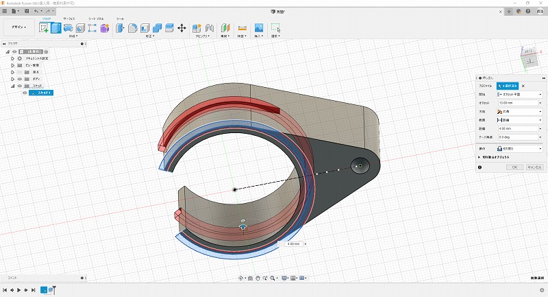 トンネル用の押し出し選択