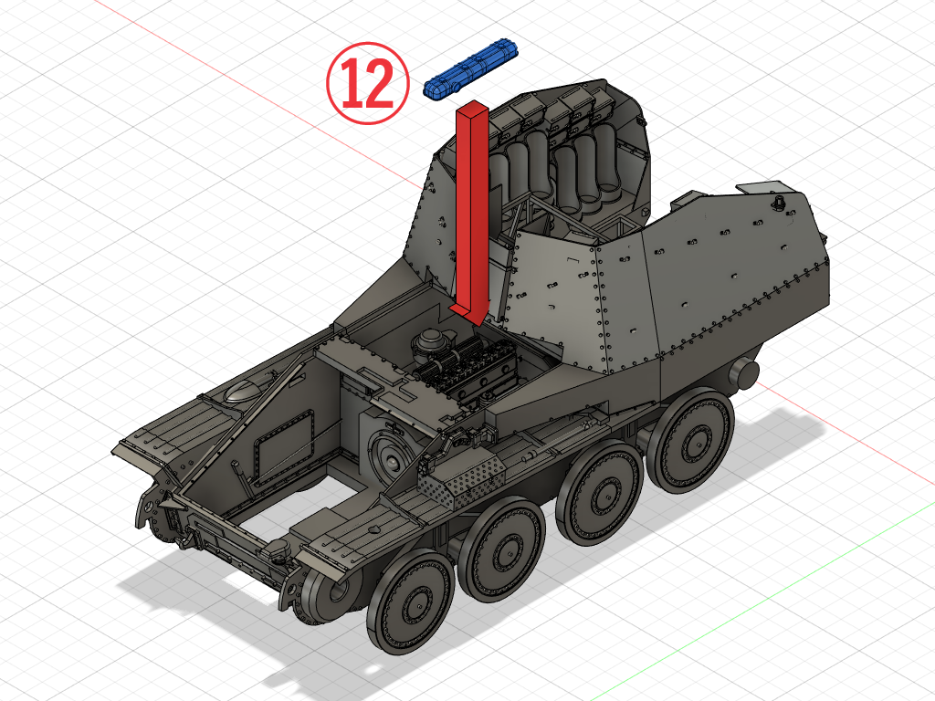 グリレM弾薬運搬車