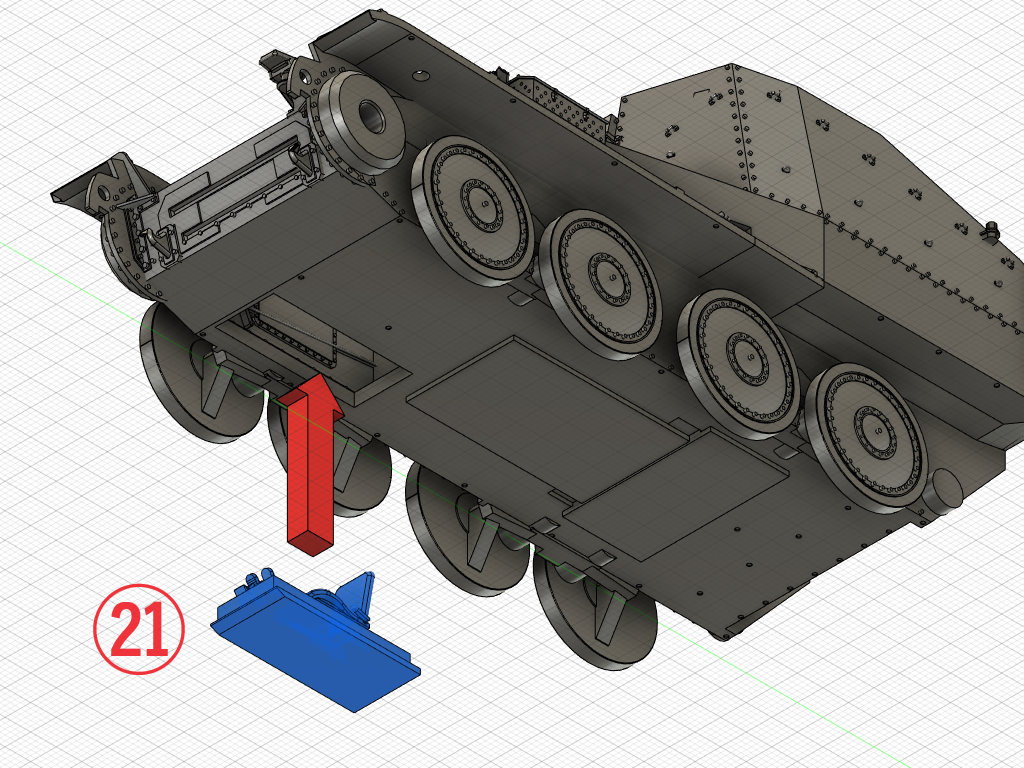 グリレM弾薬運搬車