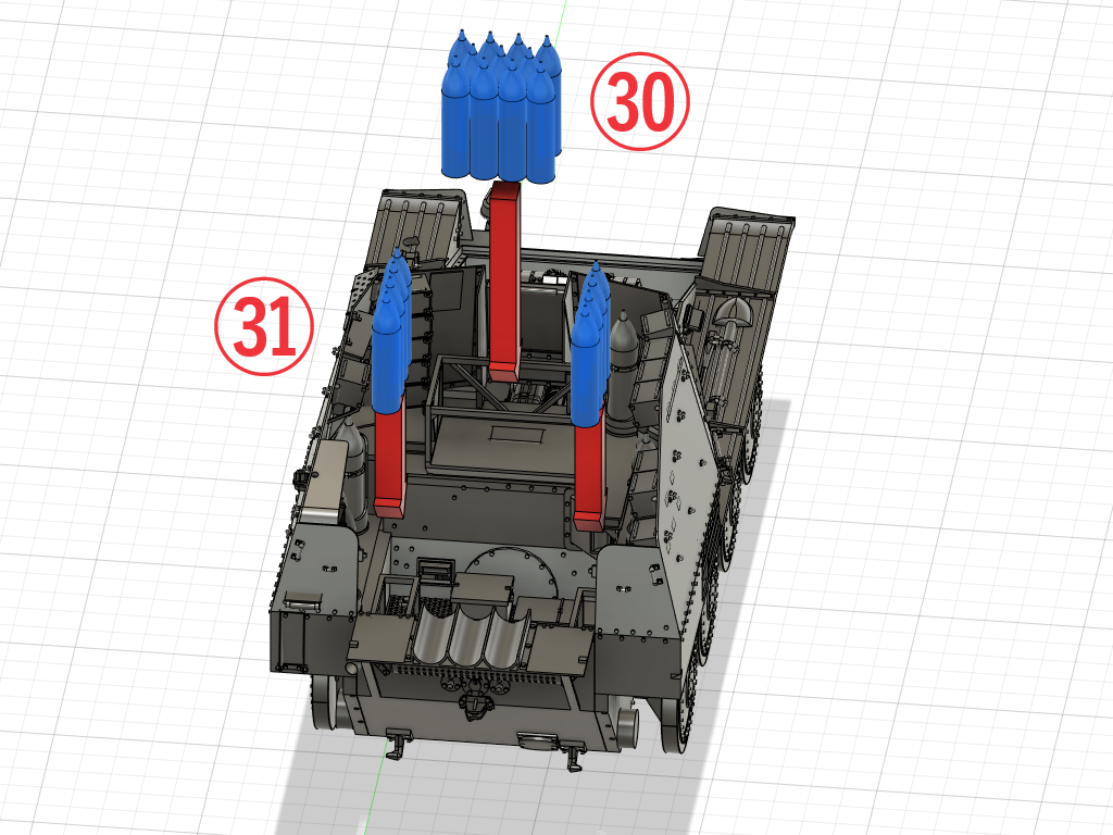 グリレM弾薬運搬車