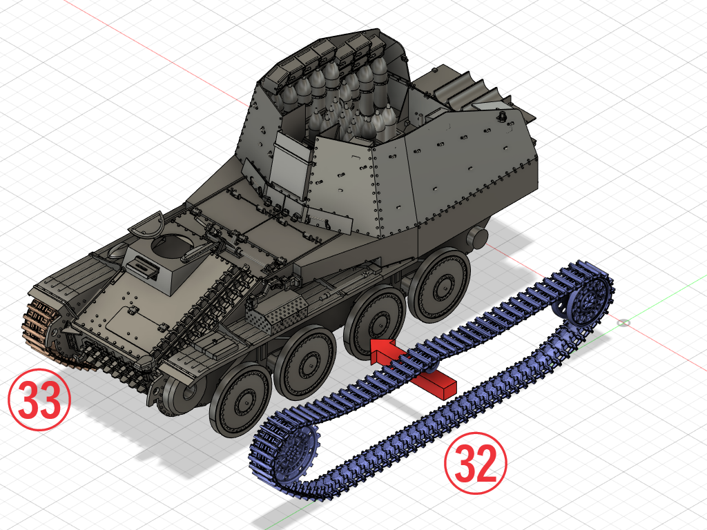 グリレM弾薬運搬車