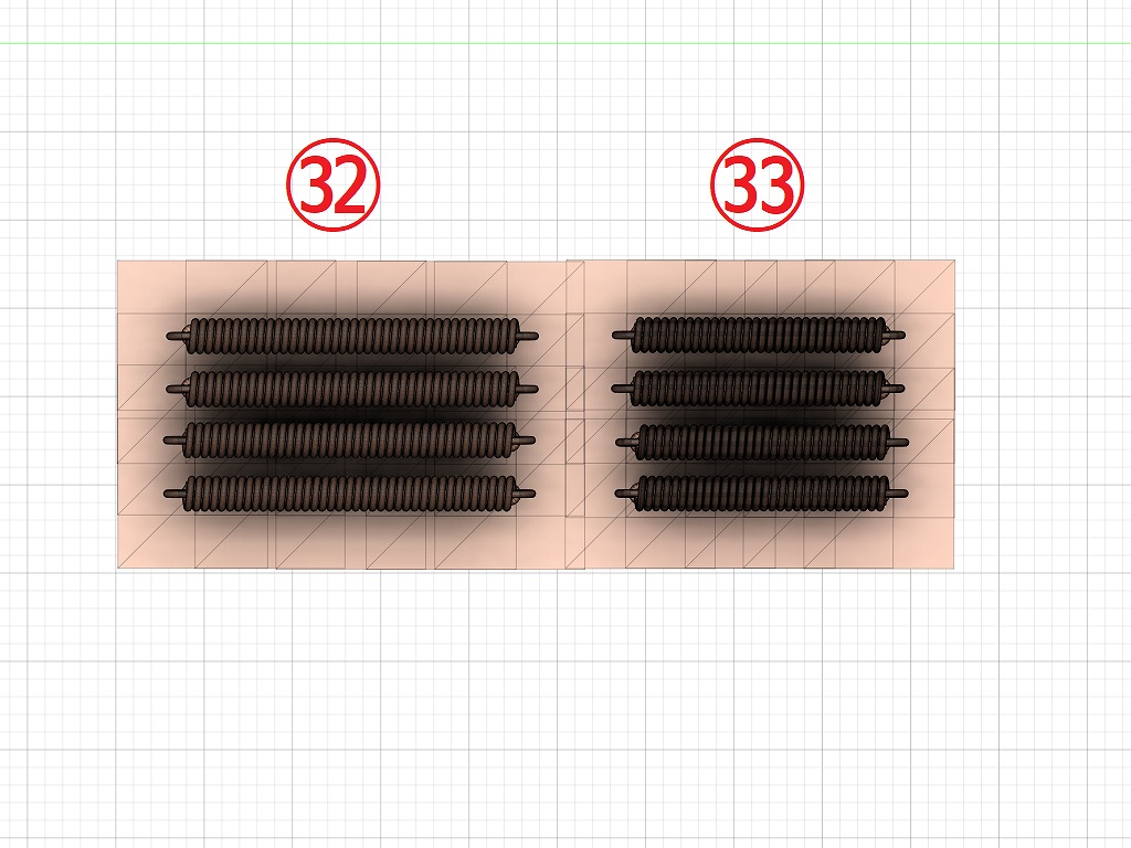 1/72 Grille 17/21