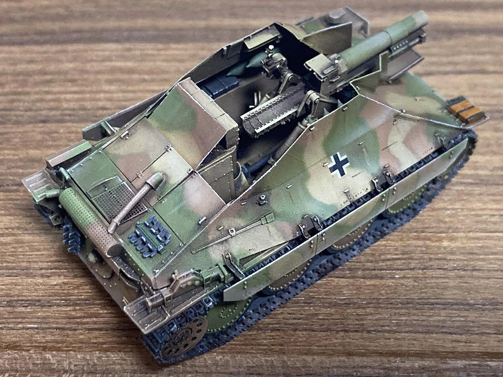 ヘッツァー15cm砲搭載型