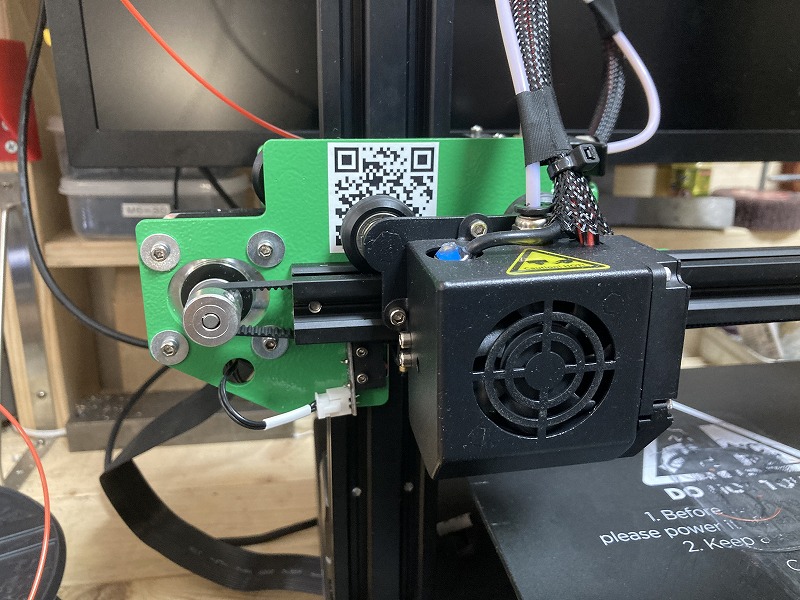 ET4ヘッドユニット