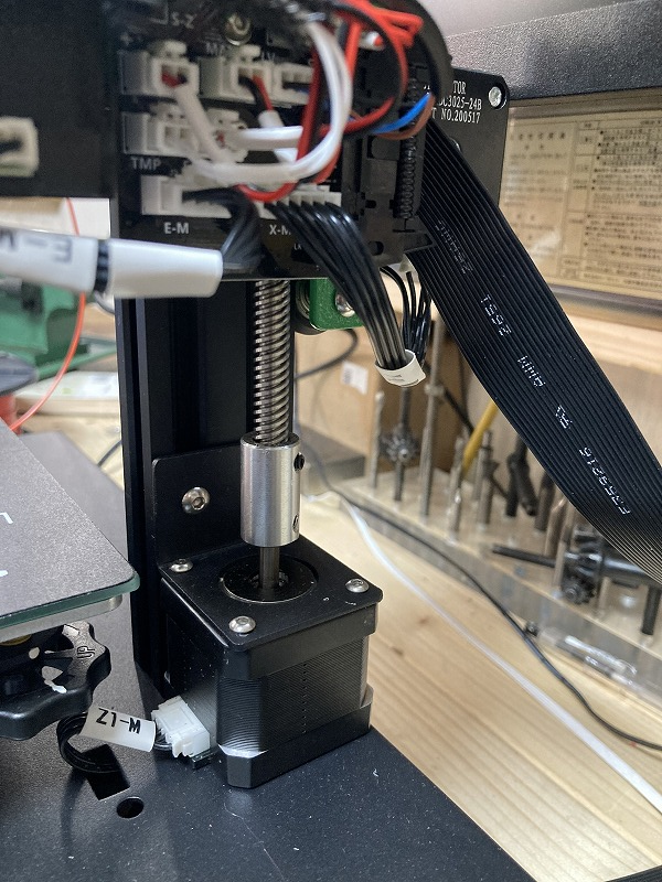 Z軸ステッピングモーター