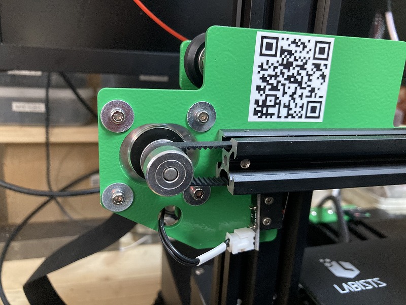 X軸ステッピングモーター