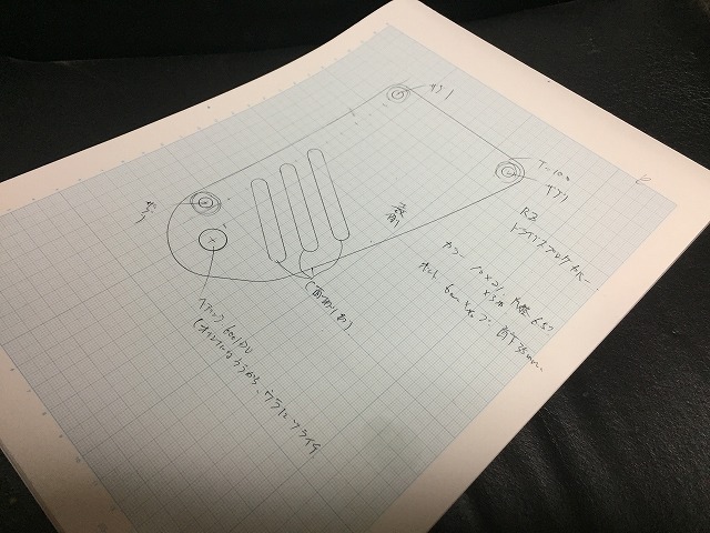 手書きの図面