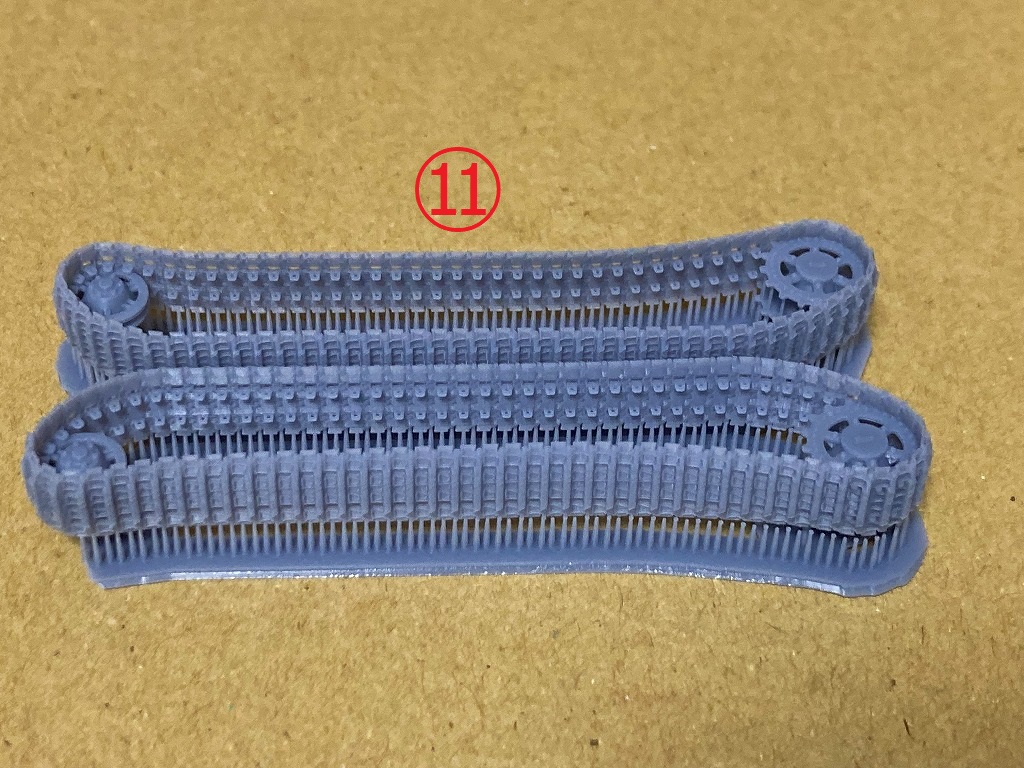 1/72 ベルゲパンター（Bergepanther） フルインテリアキット　パーツ紹介