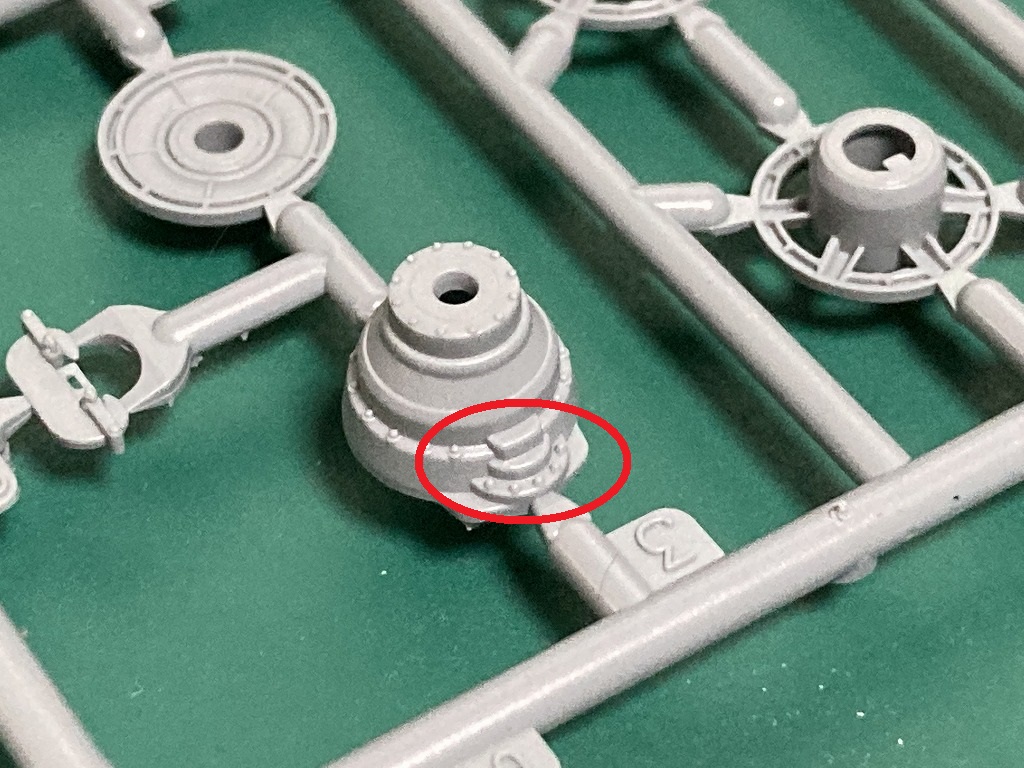 72キングタイガー履帯