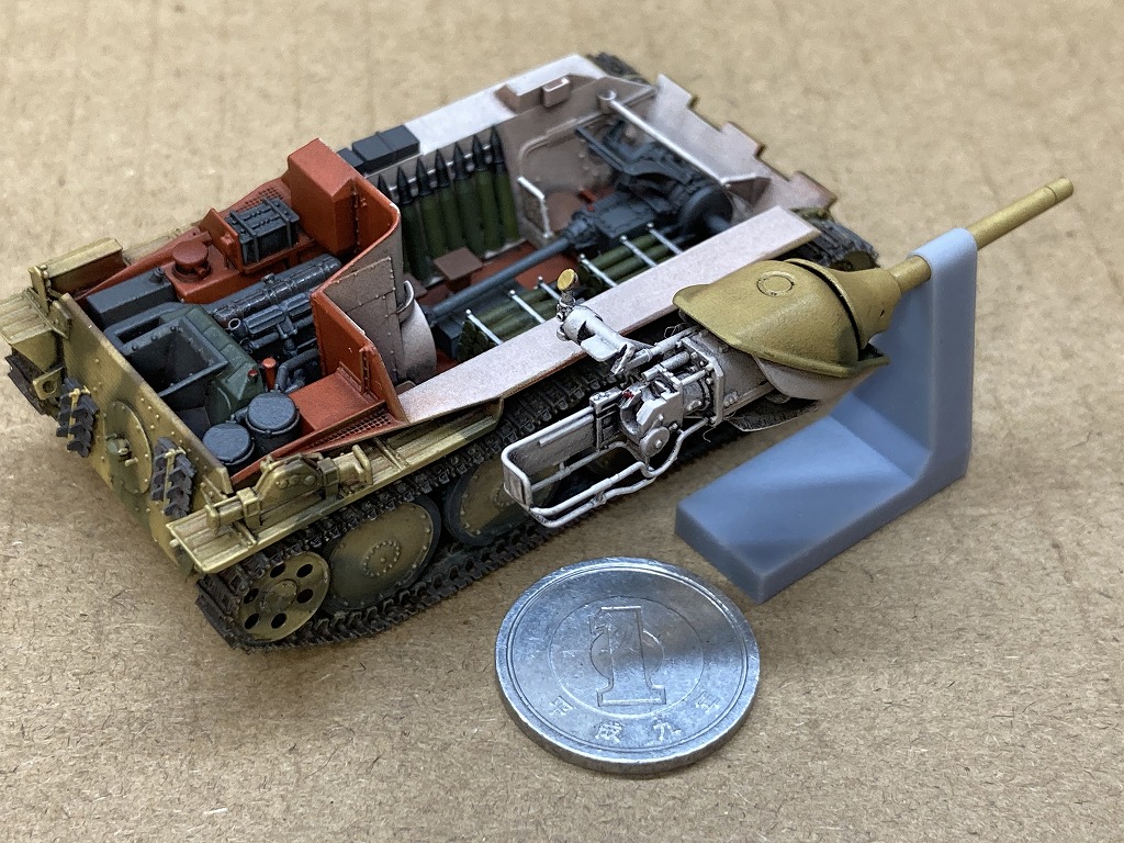 1/72 Hetzer