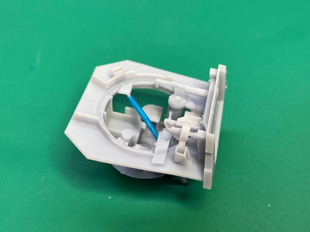 砲塔バスケットのサポートを切除