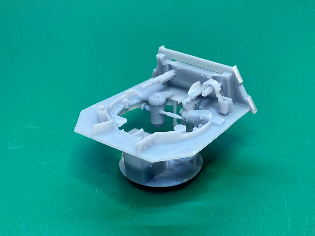 砲塔バスケットのサポートを切除