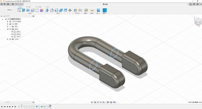 ボディ分割により生成された面
