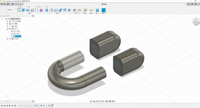 不要部分の削除