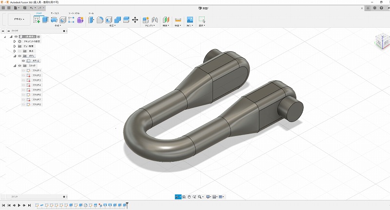 印刷した予備履帯