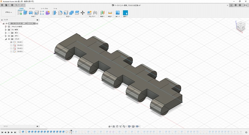 履帯の前後を半円形に丸加工